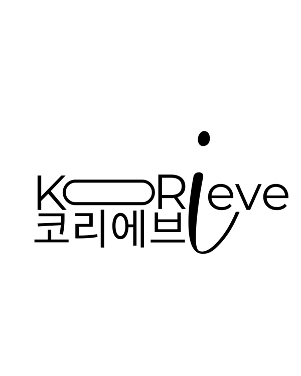 Koriève